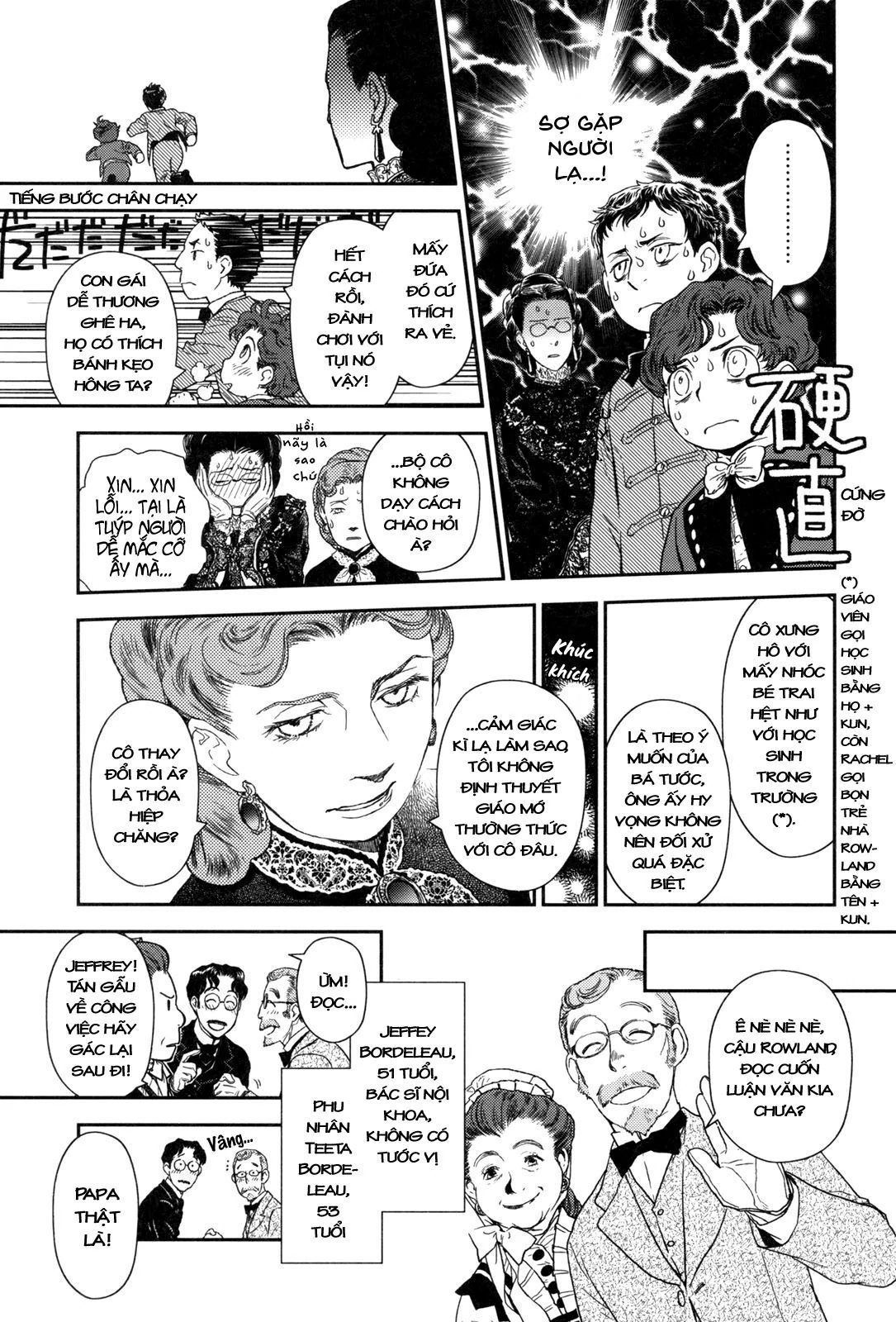 Under The Rose - Phần Truyện Mùa Xuân - chap14-1 - Trang 7